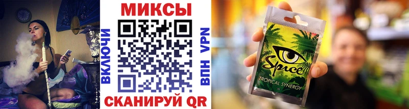 Купить закладки  Лихославль  Бутират буратино 