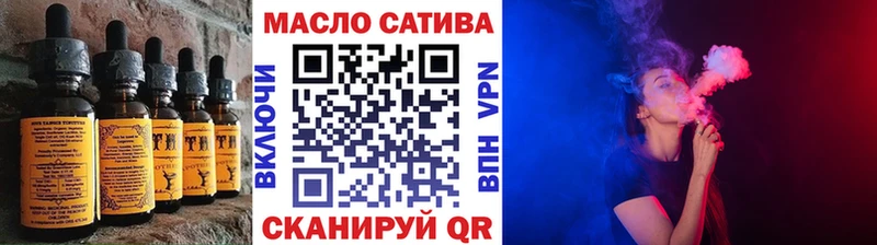 Canna-Cookies конопля Лихославль