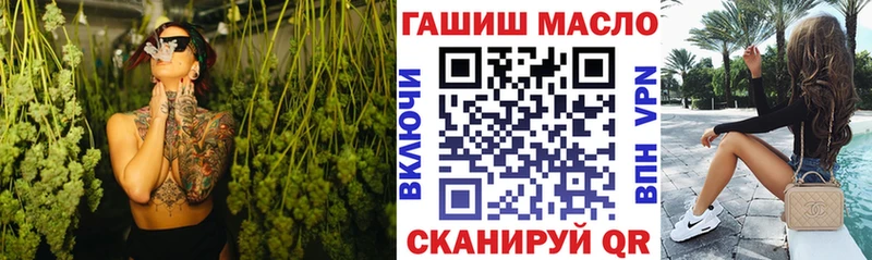 ТГК Wax  Купить  Лихославль 